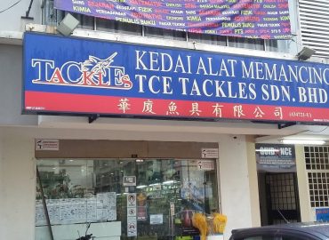 TCE Tackles Sdn Bhd – Petaling Jaya Showroom, Selangor