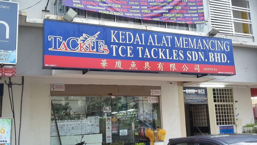 TCE Tackles Sdn Bhd – Petaling Jaya Showroom, Selangor – PTT